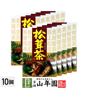 ܂  ʓ 80g×10Zbg܂   hV̓ v`Mtg  2025 Mtg v[g j җj j    蕨 TԂ z 