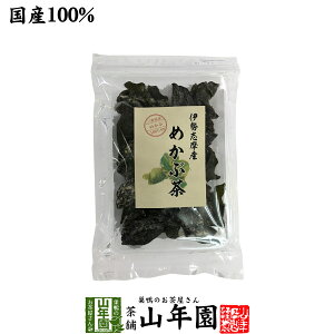yY100%zɐuY ߂Ԓ 32gOdY߂100% N  _CGbg Mtg v[g Ε Ε v`Mtg  j 2025
