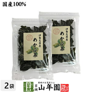 yY100%zɐuY ߂Ԓ 32g×2܃ZbgOdY߂100% N  _CGbg Mtg v[g  hV̓ v`Mtg  j 2025