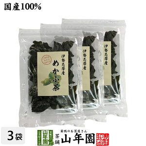 yY100%zɐuY ߂Ԓ 32g×3܃ZbgOdY߂100% N  _CGbg Mtg v[g  hV̓ v`Mtg  j 2025