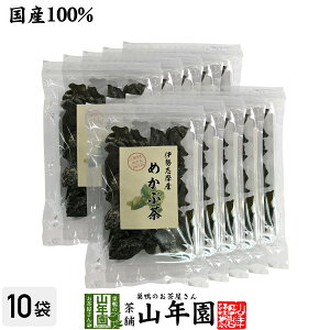 yY100%zɐuY ߂Ԓ 32g×10܃ZbgOdY߂100% N  _CGbg Mtg v[g Ε Ε v`Mtg  j 2025