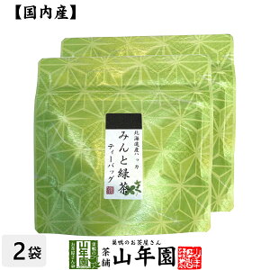 yY100%z݂ƗΒ eB[pbN 3g×5×2܃Zbg eB[obO N _CGbg Mtg v[g Ε Ε v`Mtg  j `C 2025
