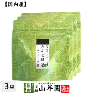 yY100%z݂ƗΒ eB[pbN 3g×5×3܃Zbg eB[obO N _CGbg Mtg v[g Ε Ε v`Mtg  j `C 2025