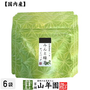 yY100%z݂ƗΒ eB[pbN 3g×5×6܃Zbg eB[obO N _CGbg Mtg v[g Ε Ε v`Mtg  j `C 2025