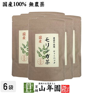 yYzK 1g×10×6܃ZbgY100 _ w엿 N  Y Β _CGbg Mtg v[g  hV̓ v`Mtg  j 2025
