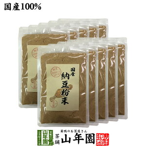 yY100%z[ 50g×10܃Zbg {錧Y哤gp  [   [ [ӂ肩 ȂƂpE_[ َq  X[v X` N ibgELi[[ _CGbg Mtg