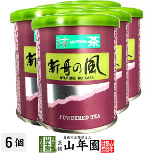 {  t ÉY  VM̕ 20g×6ZbgÉ}Y N  Y Β Ε Ε Mtg v[g v`Mtg  j 2025 җj j   