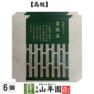 `R }  2×6`R[g َq Β ܂ N  _CGbg Mtg v[g Ε Ε v`Mtg  j 2025