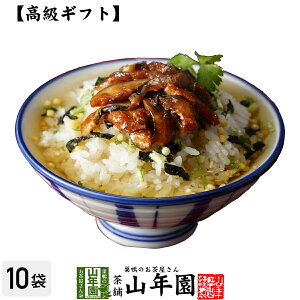 y MtgzqЂ×10܃Zbg  ނۂƏ Ђ Mtg v[g  CJ Ђ̑f  j 蕨 Â v[g Ε Ε v`Mt