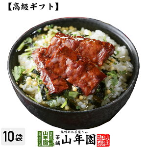 y Mtgz؂苍^Ђ×10܃Zbg  ނۂƏ Ђ Mtg v[g  Ђ̑f  j 蕨 Â v[g Ε Ε v