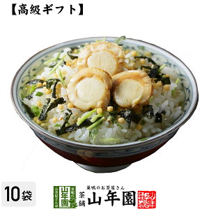 y MtgzЂ×10܃Zbg  ނۂƏ Ђ Mtg v[g ق z^e Ђ̑f  j Ԃ蕨 yY Â v[g 