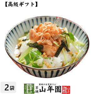 父の日 お茶漬け セット その他のレトルト 惣菜の人気商品 通販 価格比較 価格 Com 父の日 お茶漬け セット その他のレトルト 惣菜の人気商品 通販 価格比較 価格 Com