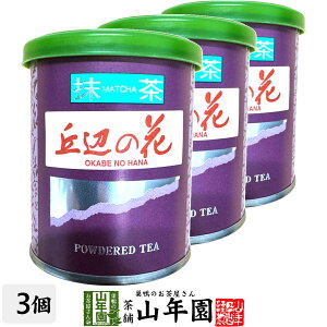 {  t ÉY  uӂ̉ 20g×3܃ZbgÉ}Y N  Y Β Ε Ε Mtg v[g v`Mtg  j 2025 җj j   