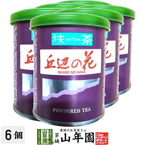 {  t ÉY  uӂ̉ 20g×6܃ZbgÉ}Y N  Y Β  hV̓ Mtg v[g v`Mtg  j 2025 җj j  