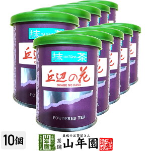 {  t ÉY  uӂ̉ 20g×10܃ZbgÉ}Y N  Y Β  hV̓ Mtg v[g v`Mtg  j 2025 җj j  