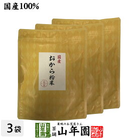 楽天市場 おから 卯の花の通販
