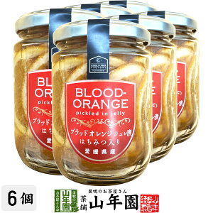 ubhIWWЂ ݂͂ 240g(Ō`ʁF140g)×6Zbg QỸubhIWgWЂ Mtg v[g Ε Ε v`Mtg  j 2