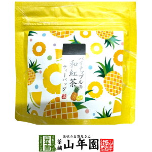 yYgzpCibv̘ag 10g(2g×5pbN)  ÉYg pCibveB Yg { pCibv eB[obO g eB[pbN _CGbg Mtg v[g 