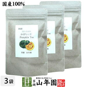 yY 100%zڂᒃ 30g(2g×15)×3܃Zbg mJtFC  eB[obO eB[pbN Tv Dw _CGbg Zbg Mtg v[g Ε Ε v`Mtg  2025 