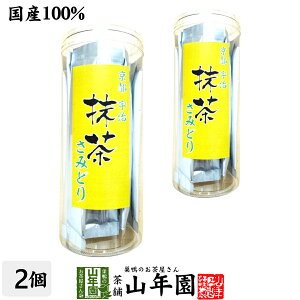 sF ݂ǂ 2g×12pbN×2Zbg XeBbN^Cv Matcha gѕ֗ȃXeBbN^Cv̂łB    Y Mtg v[g Ε Ε v`Mt