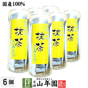 sF ݂ǂ 2g×12pbN×6Zbg XeBbN^Cv Matcha gѕ֗ȃXeBbN^Cv̂łB    Y Mtg v[g Ε Ε v`Mt