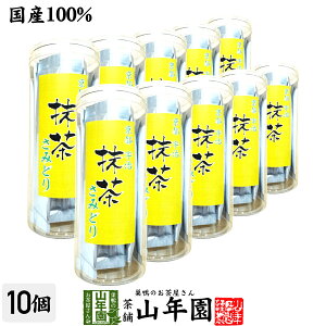 sF ݂ǂ 2g×12pbN×10Zbg XeBbN^Cv Matcha gѕ֗ȃXeBbN^Cv̂łB    Y Mtg v[g  hV̓ v`M