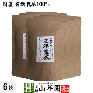 {  t ONԒ 100g×6܃Zbg N  Y Β _CGbg Mtg v[g Ε Ε v`Mtg  j 2025 җj j    蕨 TԂ A