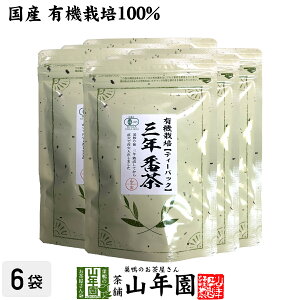 {  t ONԒ eB[pbN 54gi1.8g×30pj×6܃ZbgeB[obO N  Y Β Mtg v[g Ε Ε v`Mtg  j 2025 җj j  