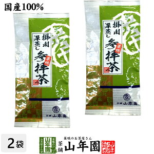 {  t Qq100g×2܃Zbg [|쒃uL̖i50Iv Y  Β Mtg Ε Ε v`Mtg  j  2025 v[g җj j  