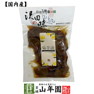 yYgpzc̖ eЂ 100g RƌN̋ QnȌSY N _CGbg Mtg v[g Ε Ε v`Mtg  j `C 2025