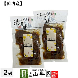 yYgpzc̖ eЂ 100g×2܃Zbg RƌN̋ QnȌSY N _CGbg Mtg v[g Ε Ε v`Mtg  j `C 2025