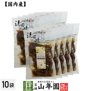 yYgpzc̖ eЂ 100g×10܃Zbg RƌN̋ QnȌSY N _CGbg Mtg v[g Ε Ε v`Mtg  j `C 2025