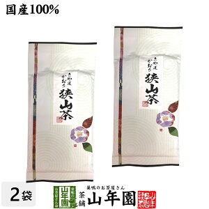 {  t R   100g×2܃Zbg Y100 ʌY Β Ε Ε Mtg v[g v`Mtg  j 2025 җj j    蕨 T