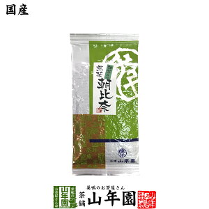 {  t  蒩 100g N  Y Β _CGbg Mtg v[g Ε Ε v`Mtg  j 2025 җj j    蕨 TԂ A