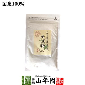 yYzΕ 200g_sgp ̖Xuł΋eJvďĈΕ eJCڗY΂gp 蕨 Mtg v[g Ε Ε v`Mtg 2025 j 