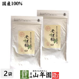 yYzΕ 200g×2ܔ_sgp ̖Xuł΋eJvďĈΕ eJCڗY΂gp 蕨 Mtg v[g Ε Ε v`Mtg 2025 j 