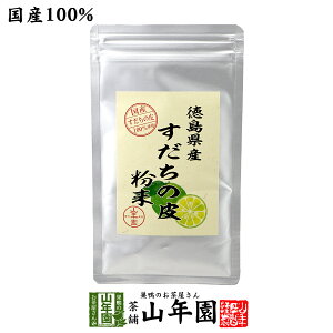 yY100%z̔  30g Y Y ̔100%pE_[  X_`ʔpE_[ |kpE_[ X_``z Tv Tvg Mtg v[g Ε 