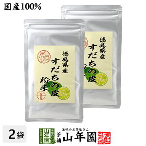 yY100%z̔  30g×2܃Zbg Y Y ̔100%pE_[  X_`ʔpE_[ |kpE_[ X_``z Tv Tvg Mtg v[g 
