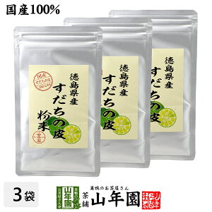 yY100%z̔  30g×3܃Zbg Y Y ̔100%pE_[  X_`ʔpE_[ |kpE_[ X_``z Tv Tvg Mtg v[g 