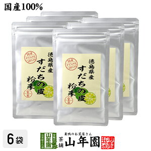 yY100%z̔  30g×6܃Zbg Y Y ̔100%pE_[  X_`ʔpE_[ |kpE_[ X_``z Tv Tvg Mtg v[g 