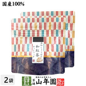 yY100%zm傤̘ag 2g×5pbN×2܃Zbg ÉYg mY傤 Y I { VEK eB[obO g eB[pbN _CGbg Mtg v[g