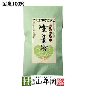 ymYIzye300gzJI 300g yMtgpO܁z 傤pE_[ Y 傤 IpE_[ VEK  N _CGbg J傤 Ε 