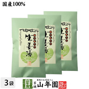 ymYIzye900gzJI 300g×3܃Zbg yMtgpO܁z 傤pE_[ Y 傤 IpE_[  N _CGbg J傤  hV