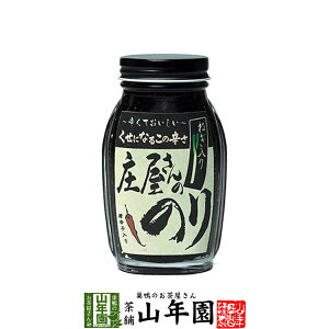 ̂˂̂ hq 130ghĂ ɂȂh 蕨 Mtg v[g Ε Ε v`Mtg 2025 j Ԃ