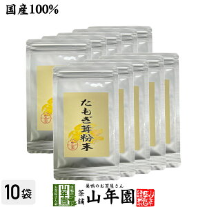 yYz 25g×10ܔ_sgp  ̕Ǝ| Y 蕨 Mtg v[g Ε Ε v`Mtg 2025 j Ԃ