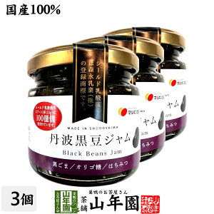 yYzOgW 150g×3ZbgYOg哤100%gp V[h_ۂƃIS   hV̓ v`Mtg  2025 Mtg v[g j җj j   
