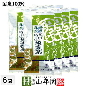 {  t Ƃʂn 100g×6܃Zbg |쒃 [ Y  Β Mtg Ε Ε v`Mtg  2025 j v[g җj j    蕨 