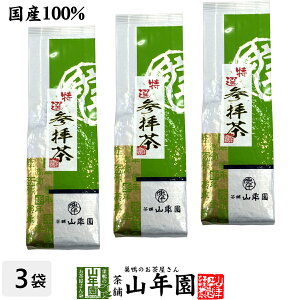 {  t IQq 200g×3܃Zbg |쒃 [ Y Β Mtg Ε Ε v`Mtg  2025 j v[g җj j    蕨 TԂ 