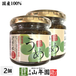 yYz߃W 140g×2Zbgc̖ Qn ܔ_ QnȌSYgp  Ε Ε v`Mtg  2025 Mtg v[g j җj j    