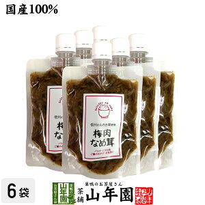 yYz~Ȃߑ 170g×6܃Zbĝ ̂Ȃߑ N  Y Β ̓  Mtg v[g v`Mtg  j 2024  җj j    蕨 T